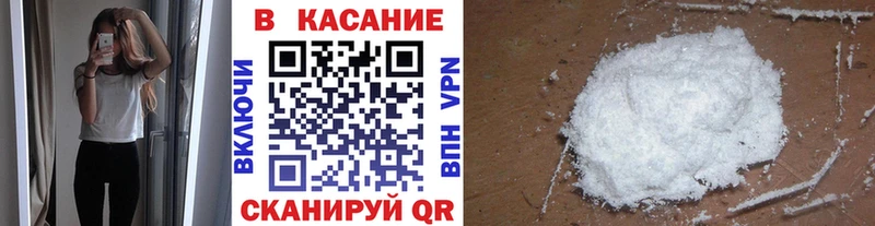 Что такое Печоры КОКАИН МЕФ СК omg маркетплейс МДМА ГАШИШ Бошки Шишки