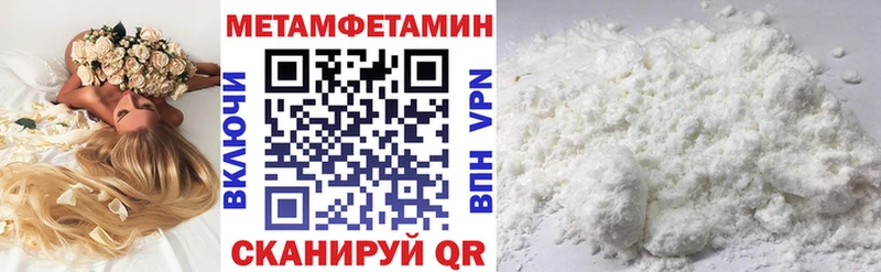 магазин  наркотиков  мориарти телеграм  Amphetamine Premium  Печоры 