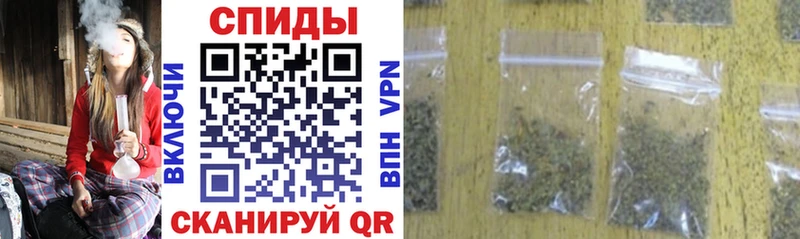 Бутират GHB  где купить наркоту  Печоры 