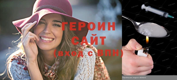 спиды Арсеньев