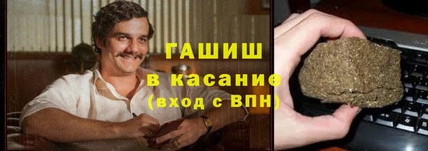 дурь Алзамай