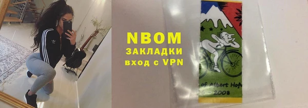 дурь Алзамай