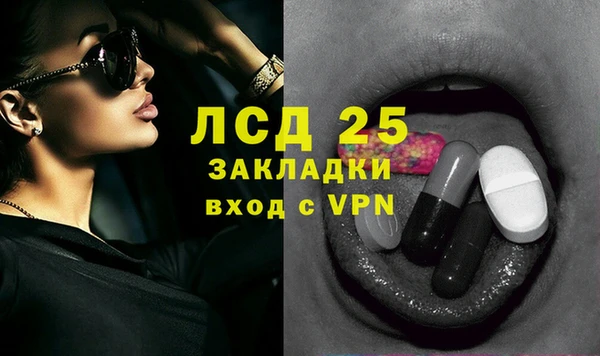 дмт Алексин