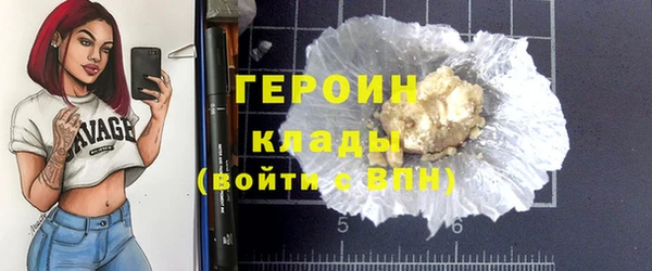 дурь Алзамай