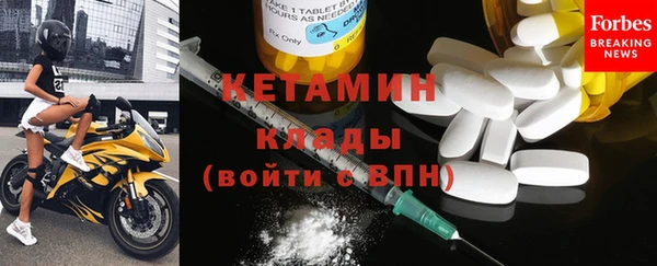 дмт Алексин