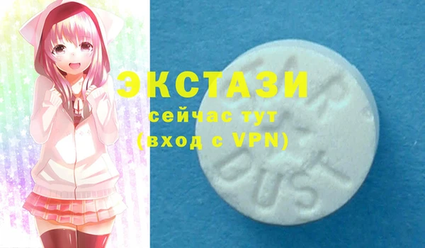 дмт Алексин