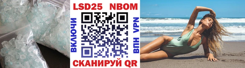 kraken как войти  Печоры  Лсд 25 экстази кислота 