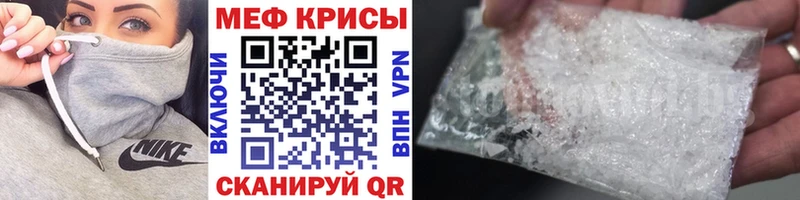 как найти закладки  Печоры  ОМГ ОМГ зеркало  МЯУ-МЯУ кристаллы 