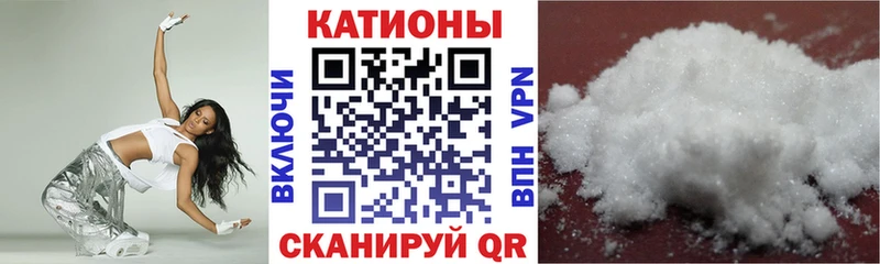 МЕФ кристаллы Печоры